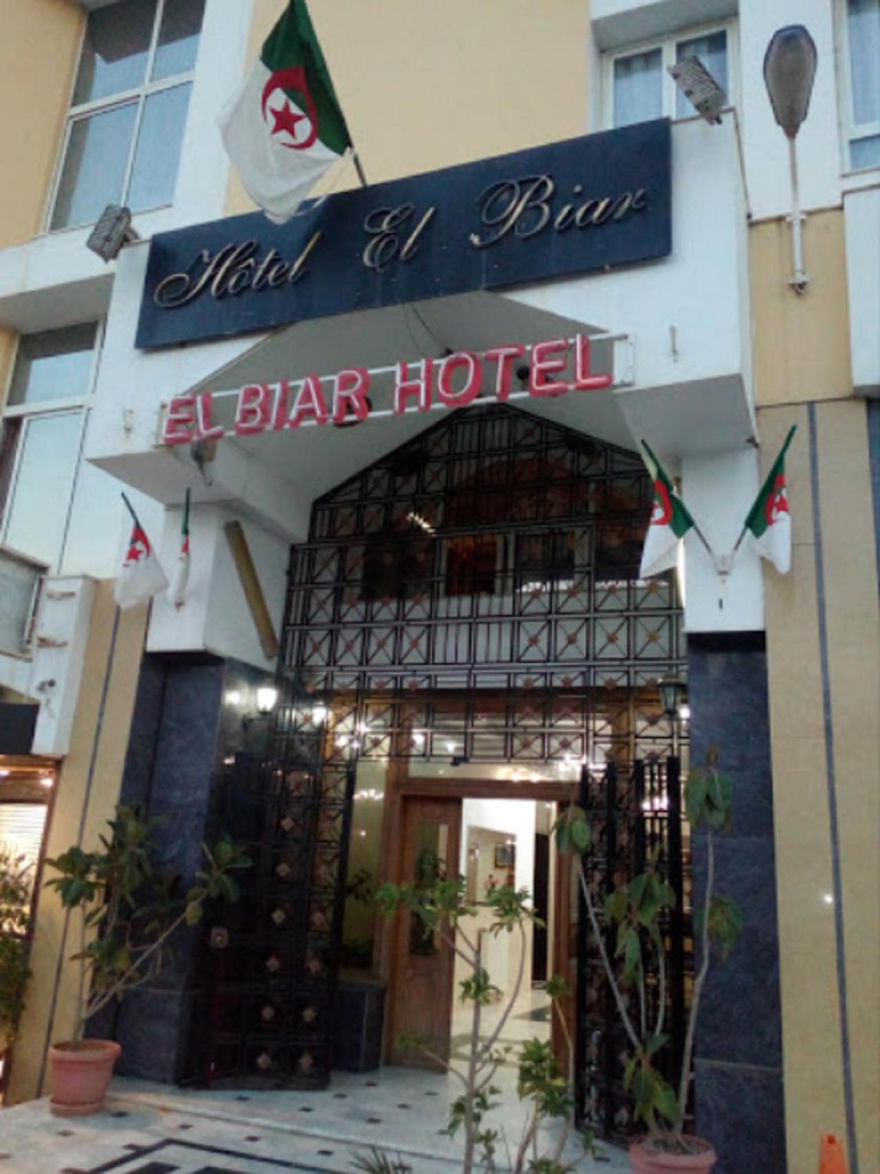 El Biar Hotel in ALGIERS