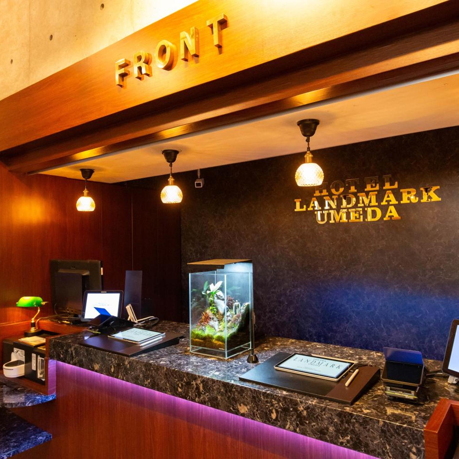 Hotel Landmark Umeda 11/50