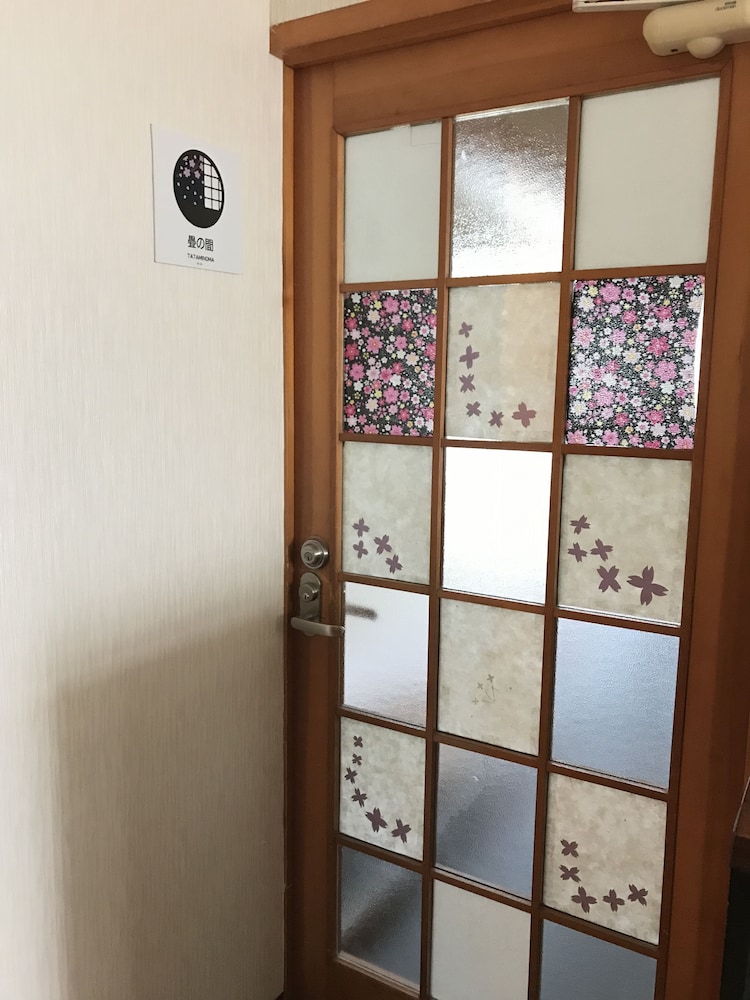 Guest House Umikaji - Hostel 38/64
