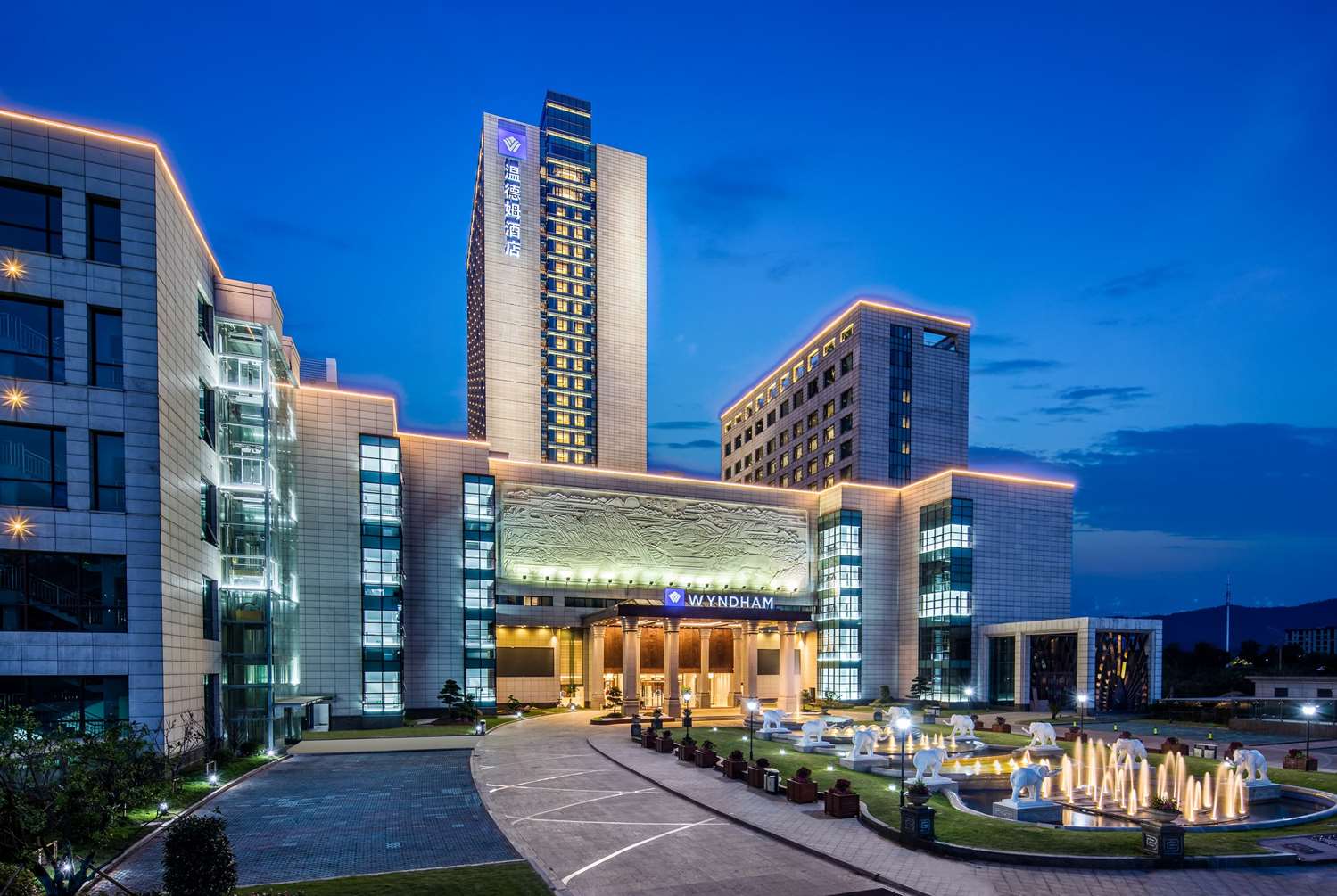 Wyndham Zhuji West 29/32