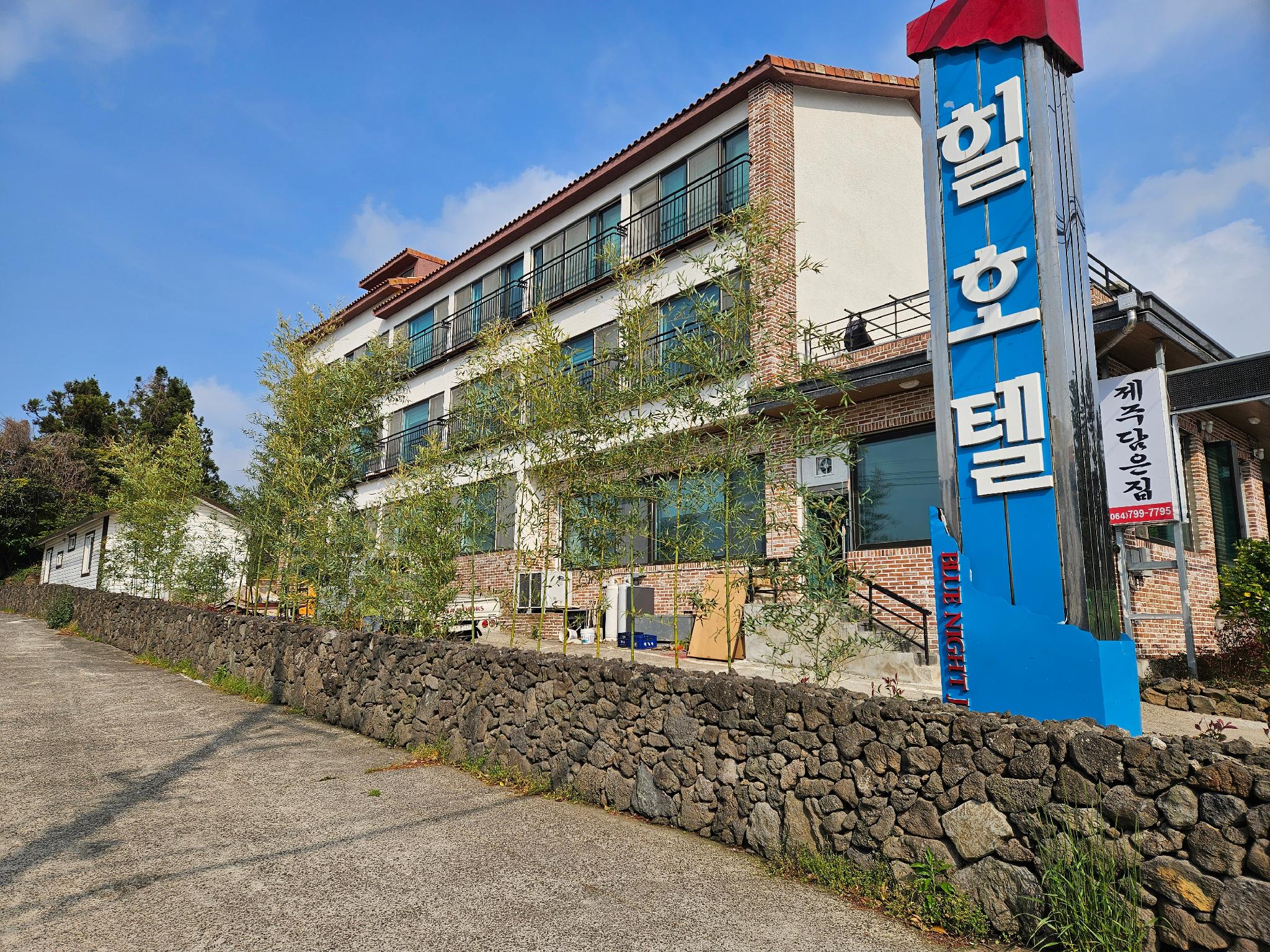 Jeju Hill Hotel 20/25