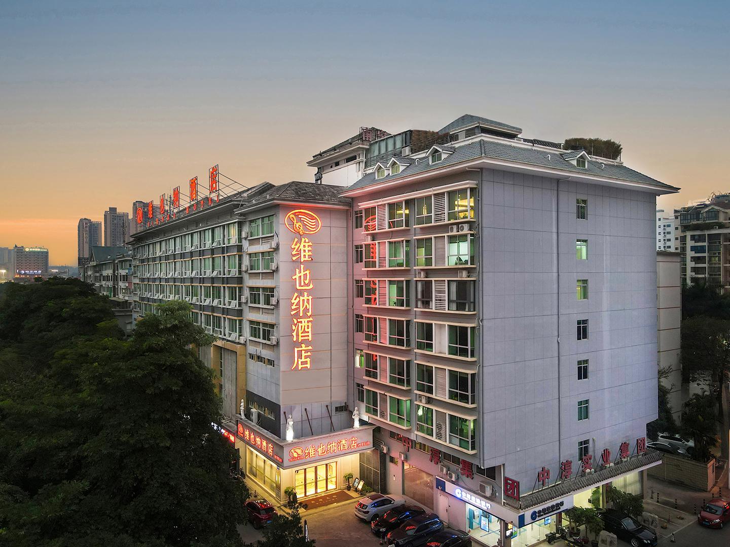 Vienne Hotel (Nanning Qingxiu Mountain)، نانينغ 1/33