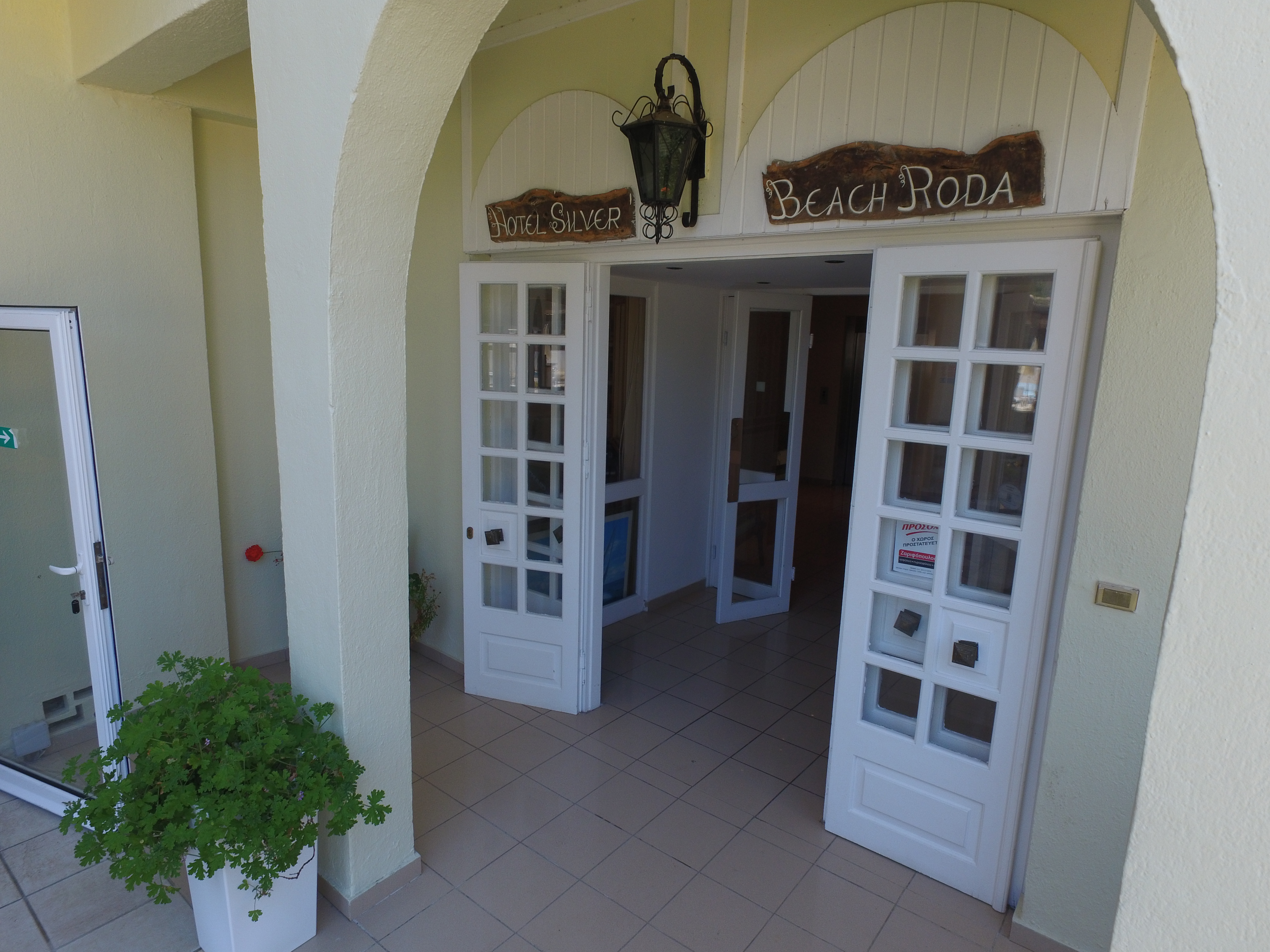 Silver海滩酒店Adults Only(Silver Beach Hotel - Adults Only) 图片1