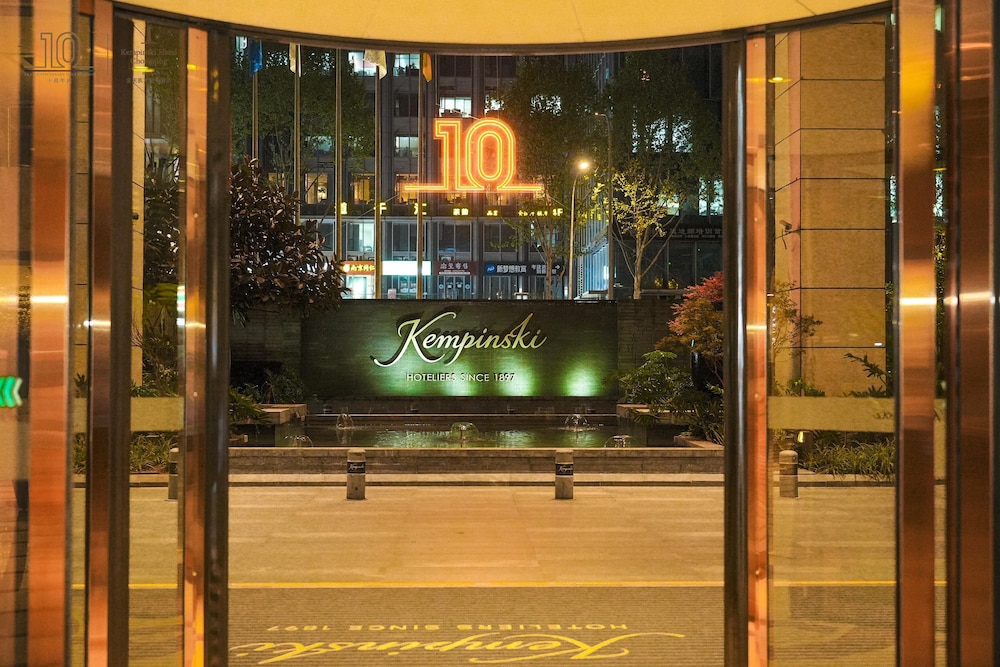Kempinski Hotel Chongqing 39/44