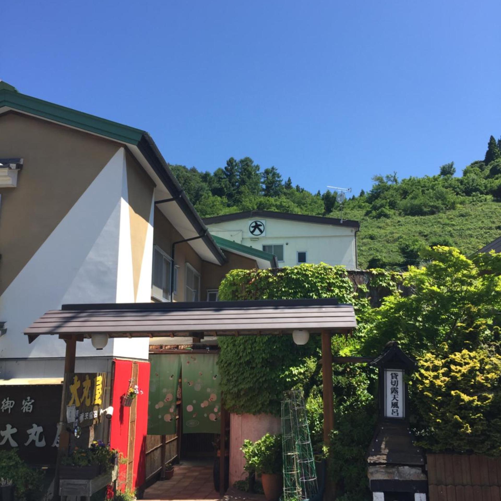 Daimaruya Ryokan 1/50