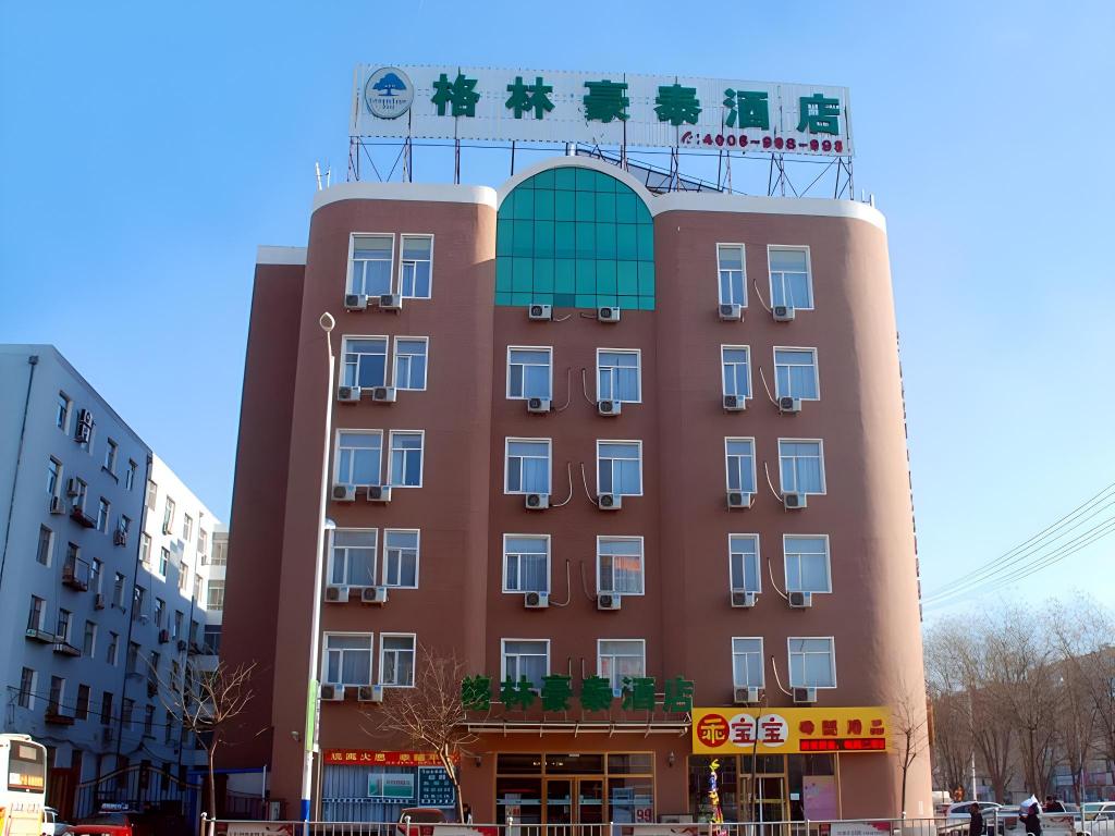 GreenTree Inn Chaoyang Shuangta District Bus Station in CHAOYANG