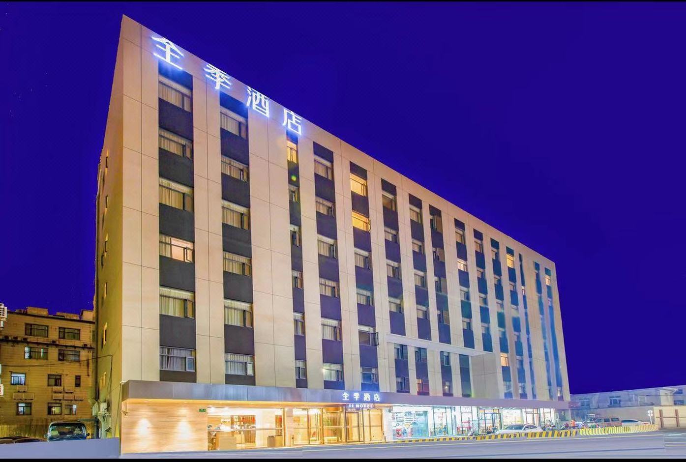 JI Hotel Shanghai Hongqiao Airport 3/28
