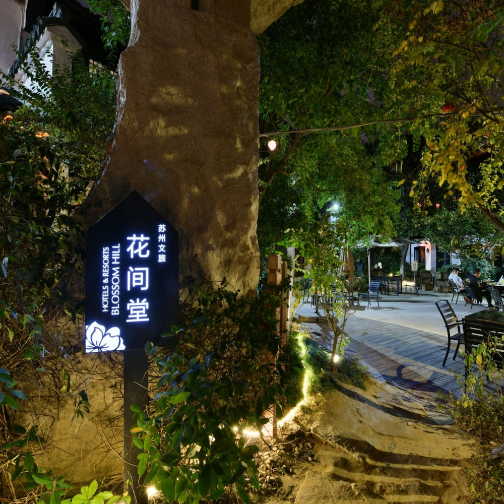 Blossom Hill Suzhou Shangtang 46/50