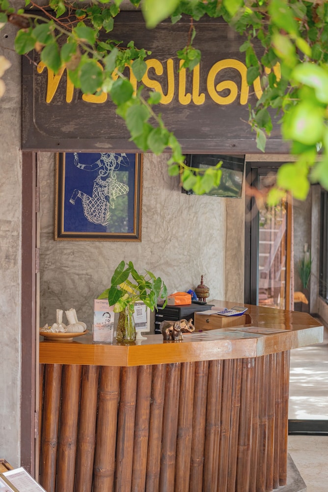 Sai Daeng Resort 13/71