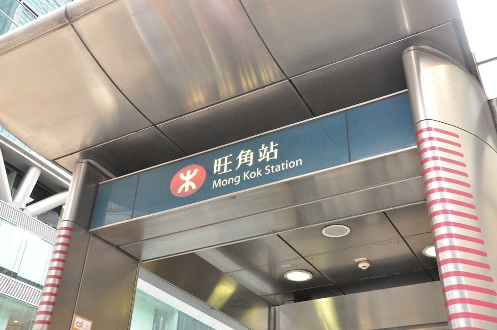 Dragon Hostel 2/66