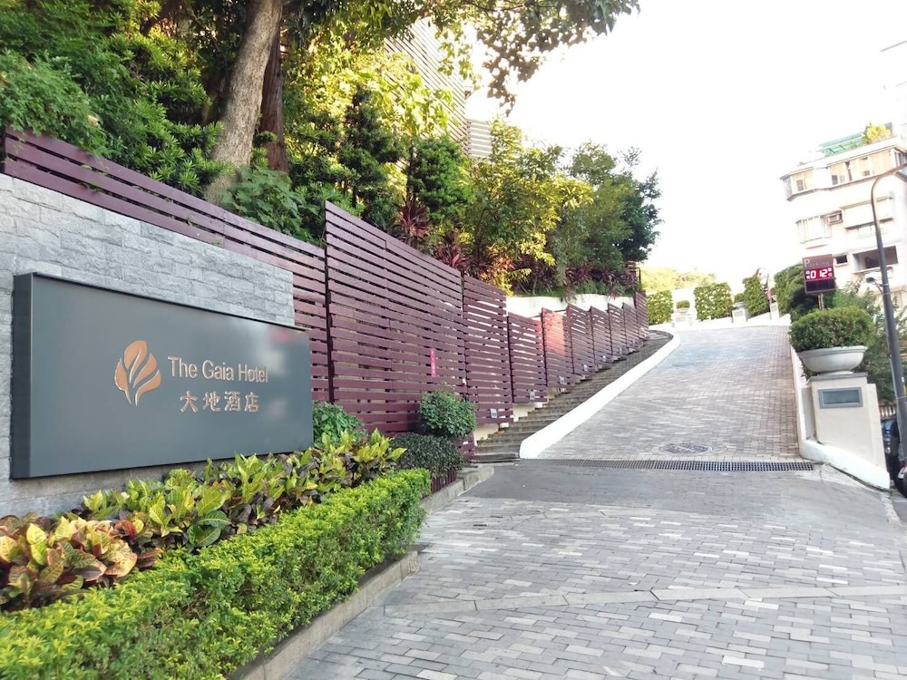 The Gaia Hotel Taipei 65/72