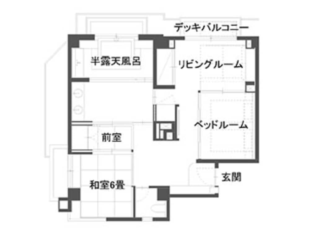 箱根料理宿 弓庵 写真1