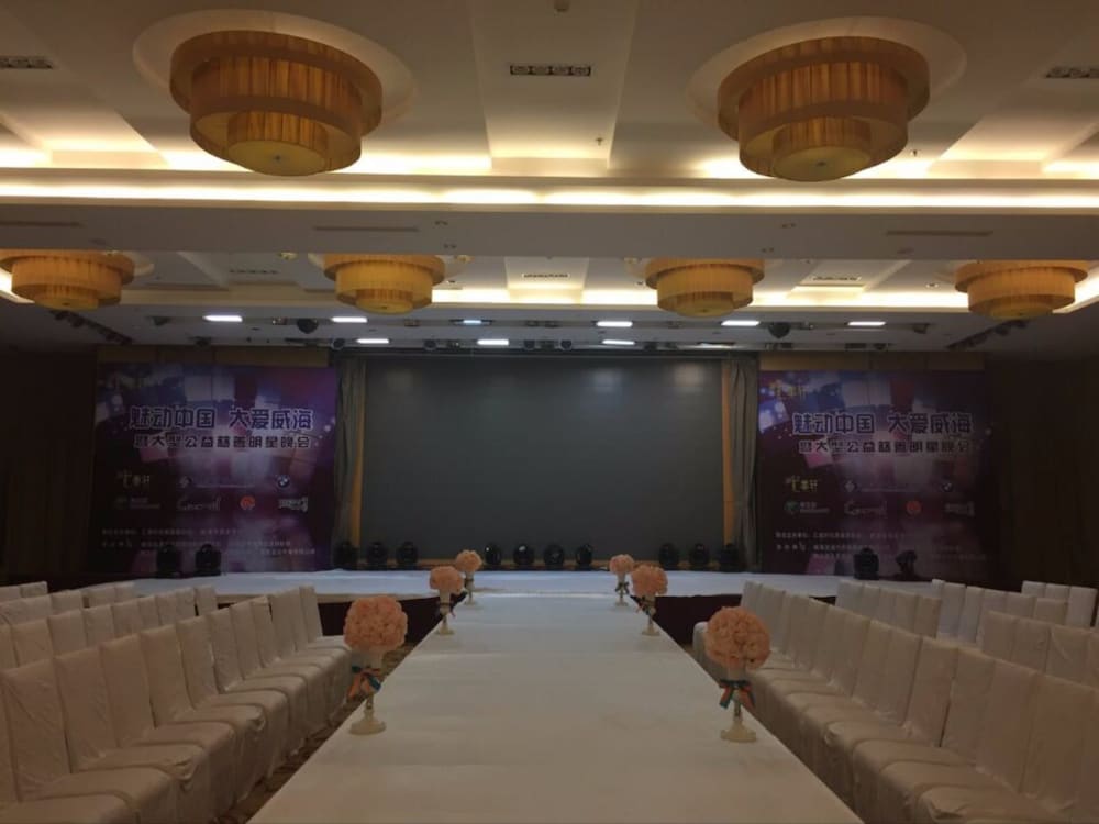 Haiyue Jianguo Hotel 8/50