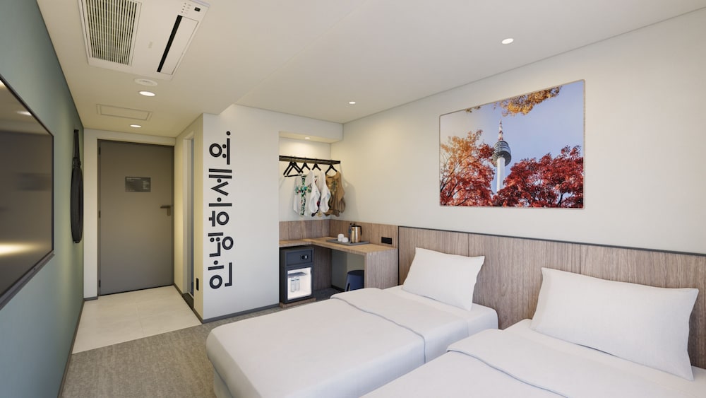 Travelodge Myeongdong Namsan 11/46