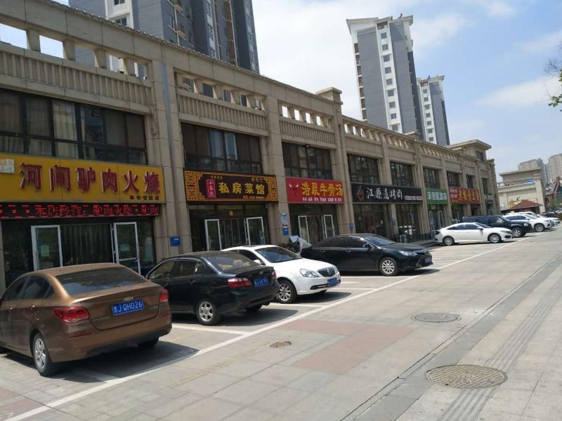 GreenTree Inn Taian High Speed Railway Station Lingshan Street 25/37
