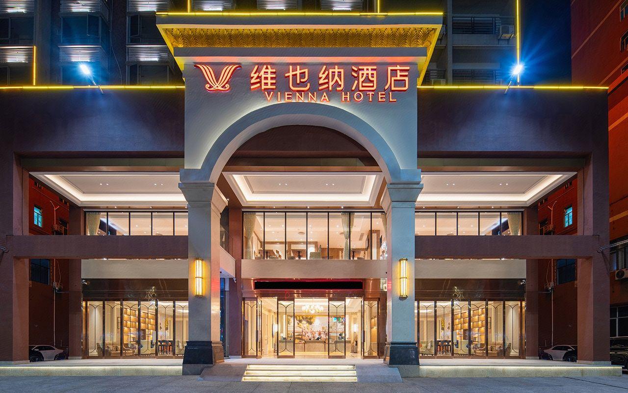 Vienna Hotel (Dongguan Houjie Avenue) 10/41