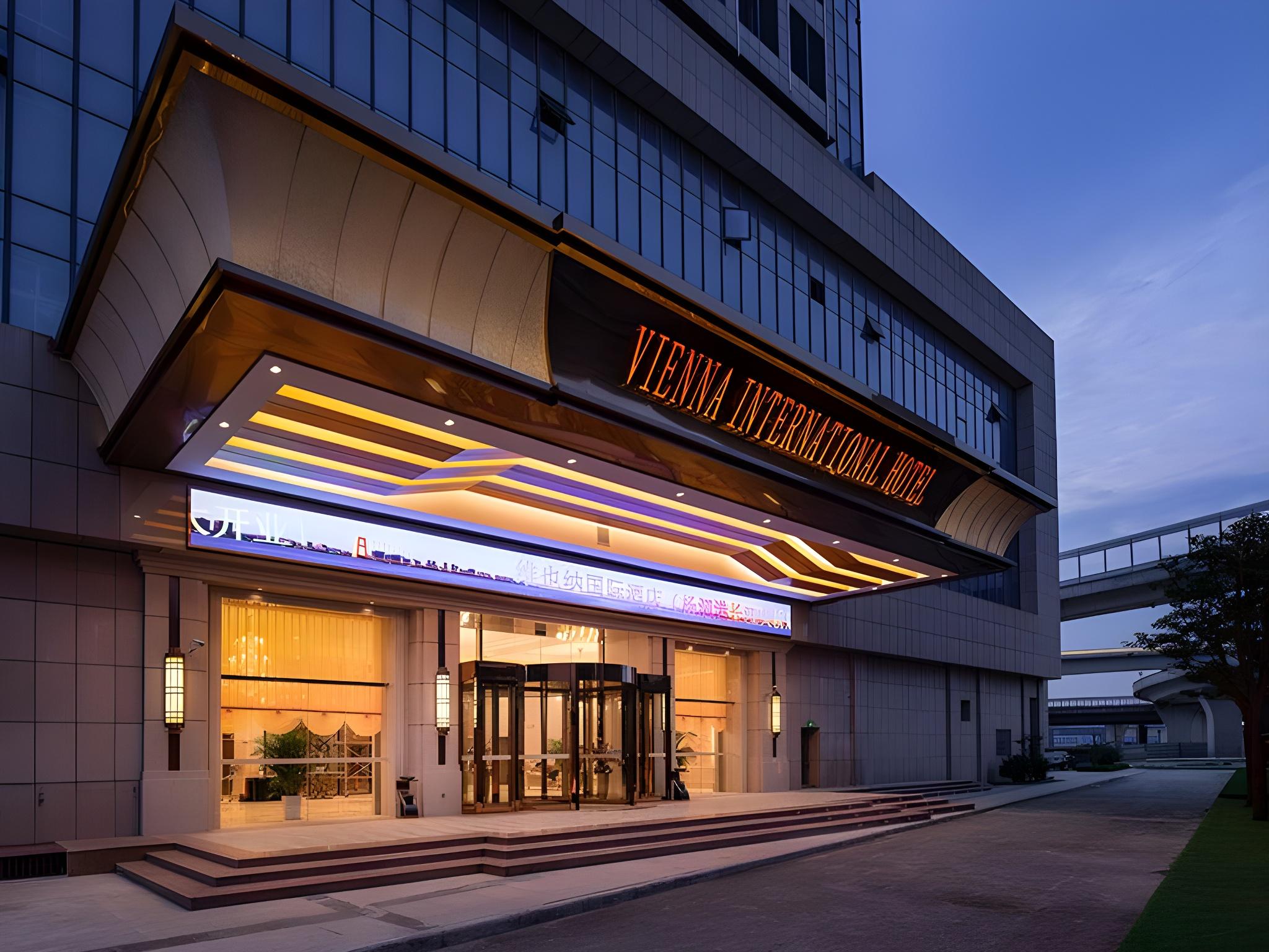 Vienna International Hotel (Wuhan Yangsi Port Yangtze River Bridge) 33/34