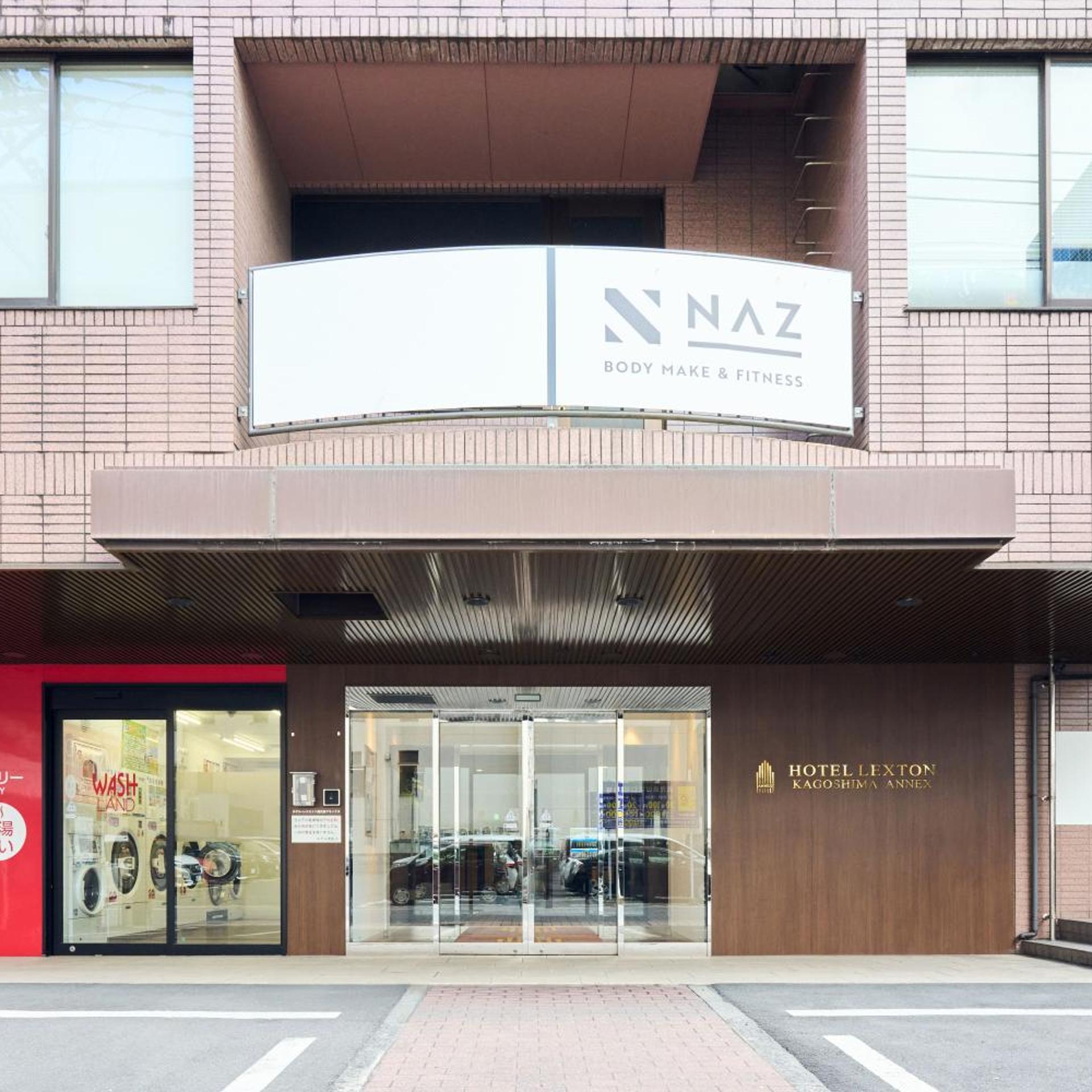 Hotel Lexton Kagoshima Annex 1/45