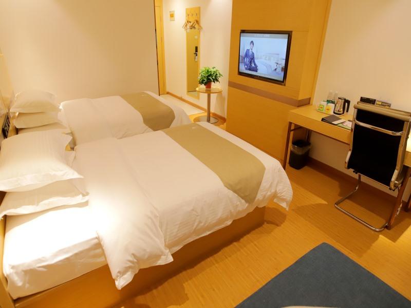 GreenTree Inn Beijing Shunyi District Fuqian West Street Shimen Subway Station Express Hotel 17/34