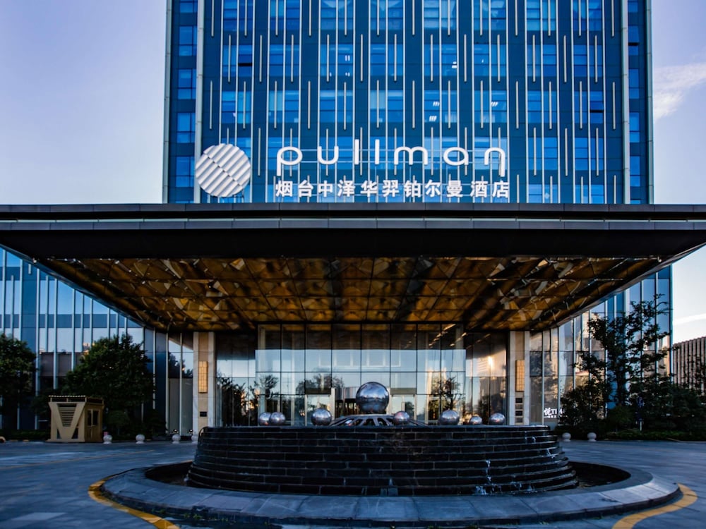 Pullman Yantai Center 5/50