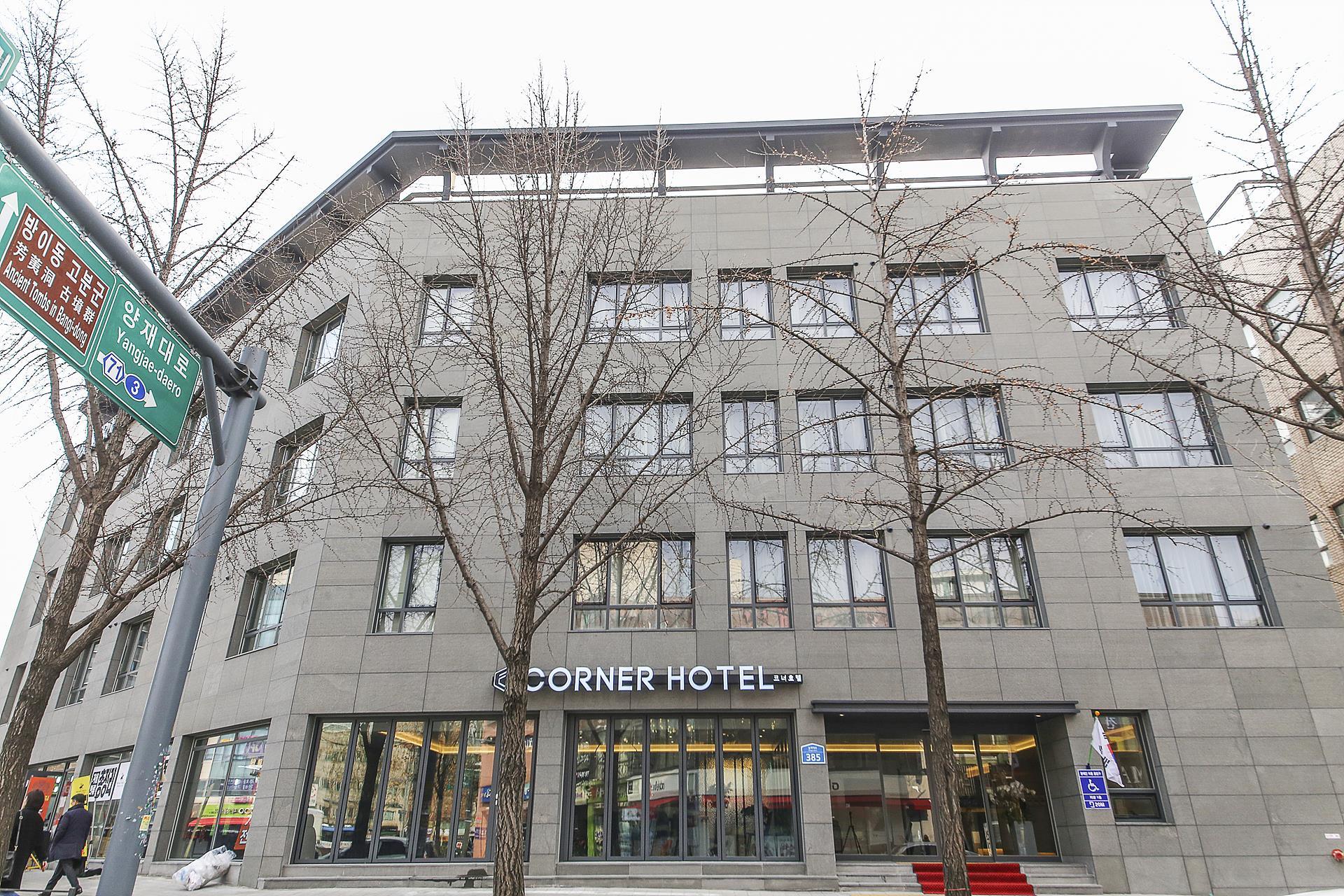 Jamsil Corner Hotel 4/29