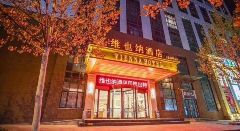 Vienna Hotel (Tianjin Jinzhong Street store) 1/54