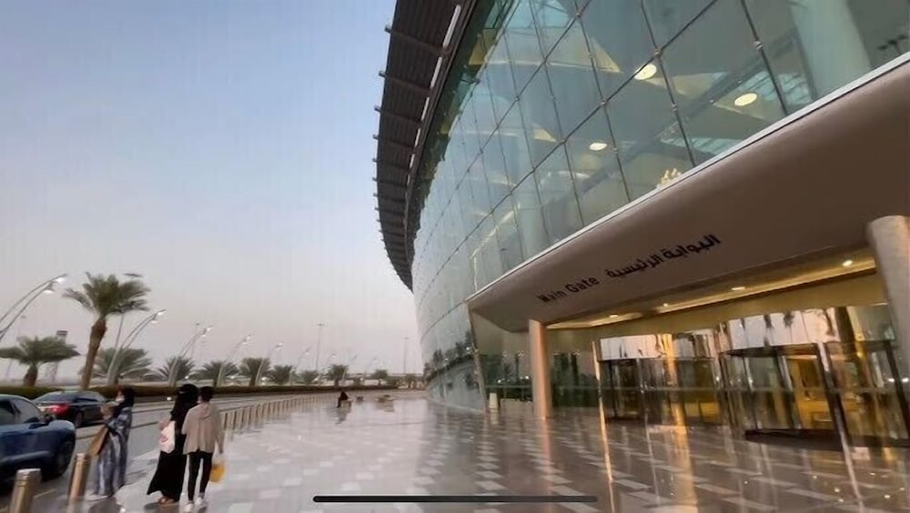 فندق ايكونو باي ليفا مطار جدة(Ekono Hotel (Ex - EKONO by LEVA Jeddah Airport Hotel)) 6/65