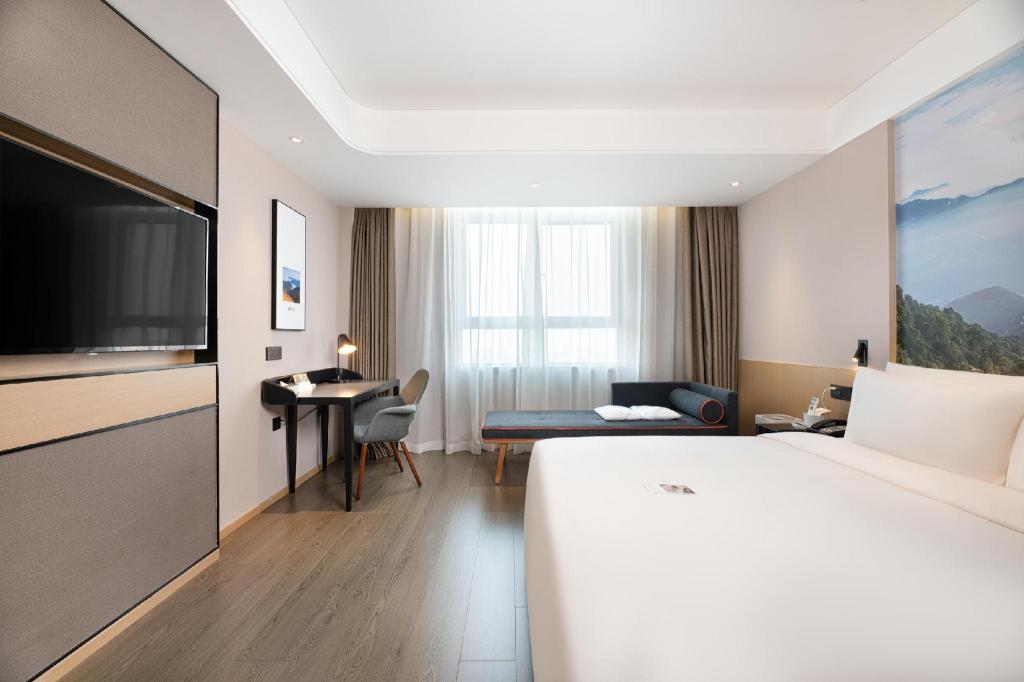 Atour Hotel (Xi'an Internetional Trade and Logistics) 14/53