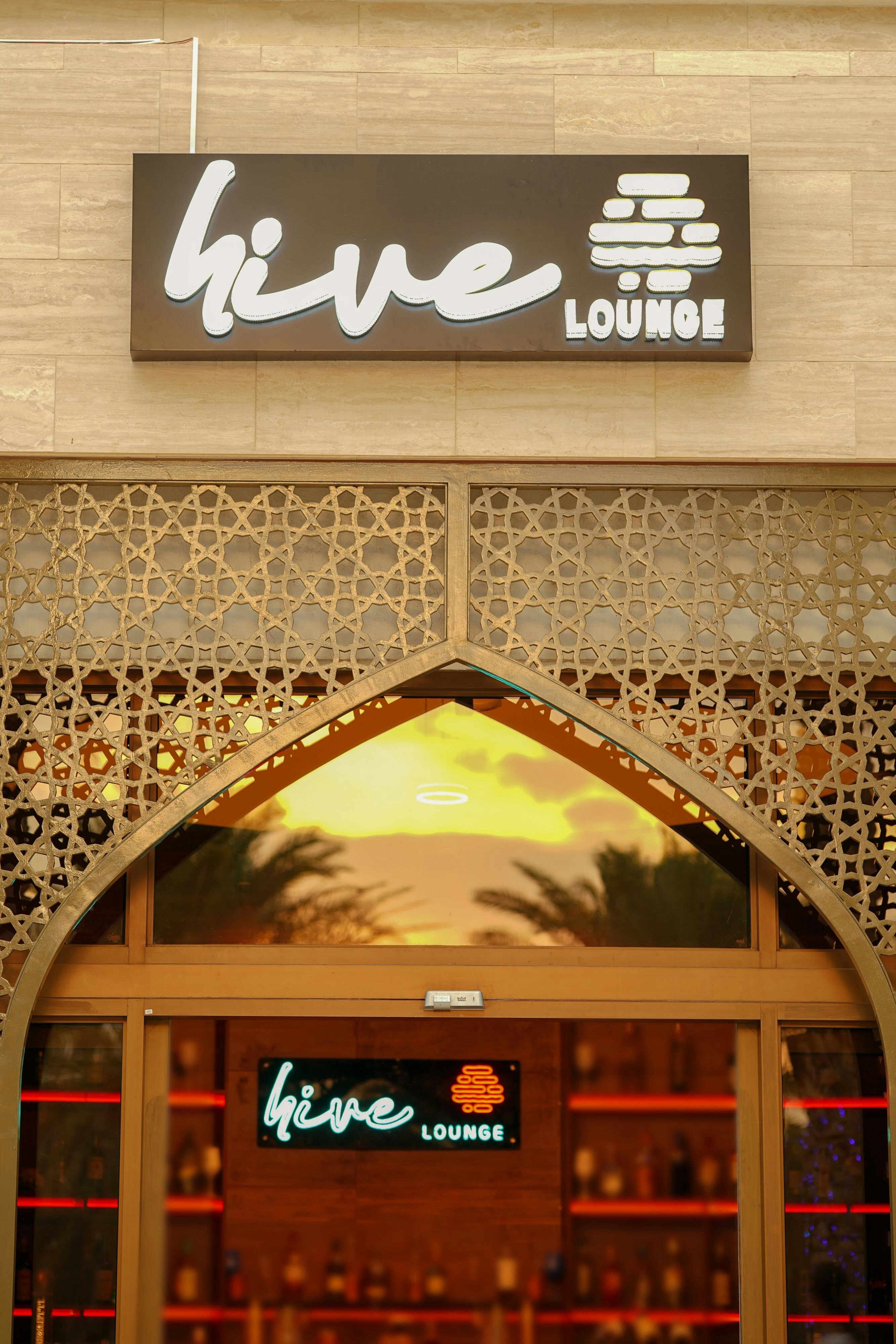 Sheraton Oman Hotel 7/81
