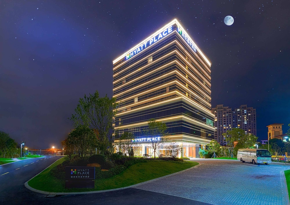 Hyatt Place Deqing 1/39