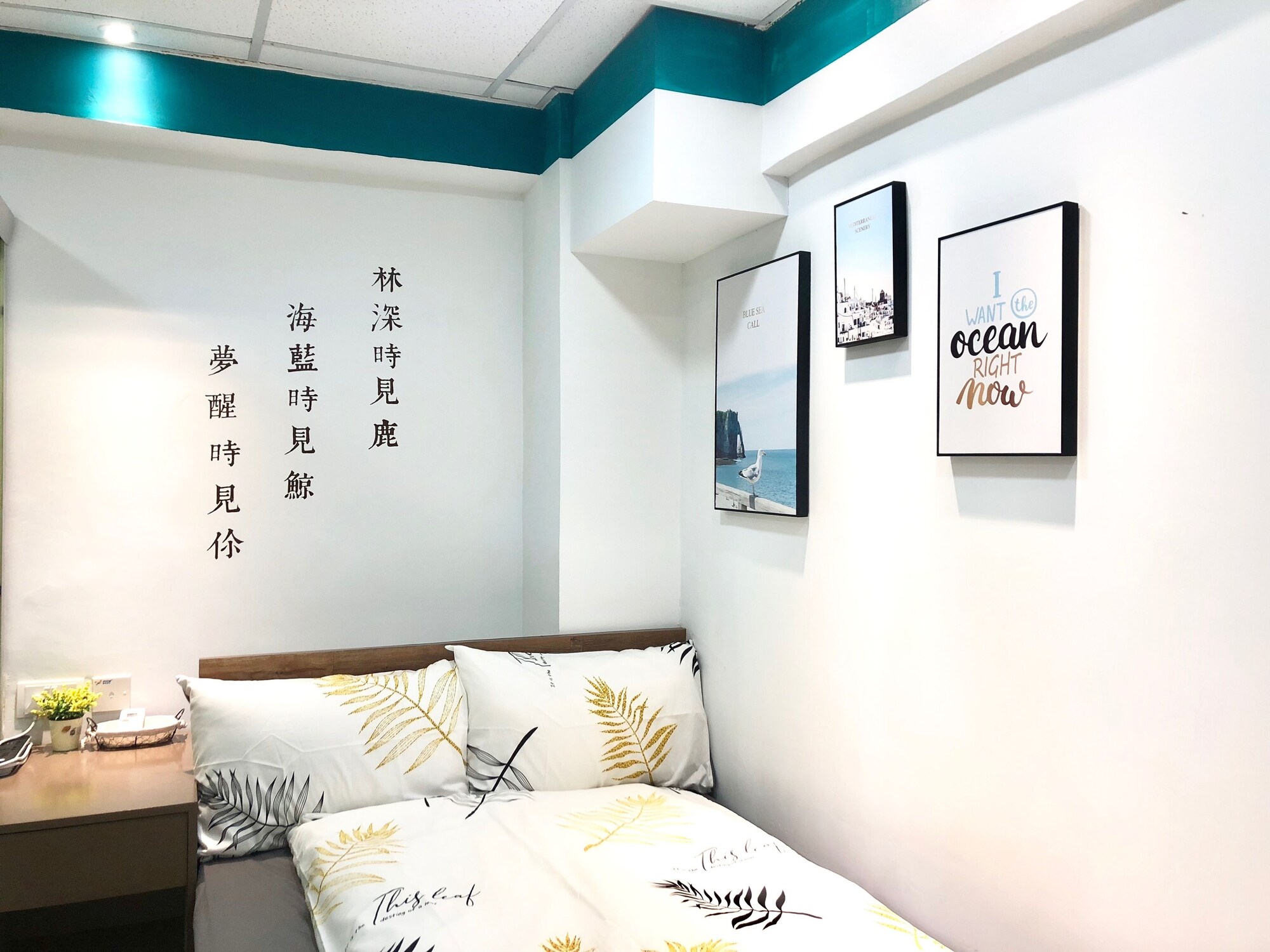 CITY, DOUBLE BED