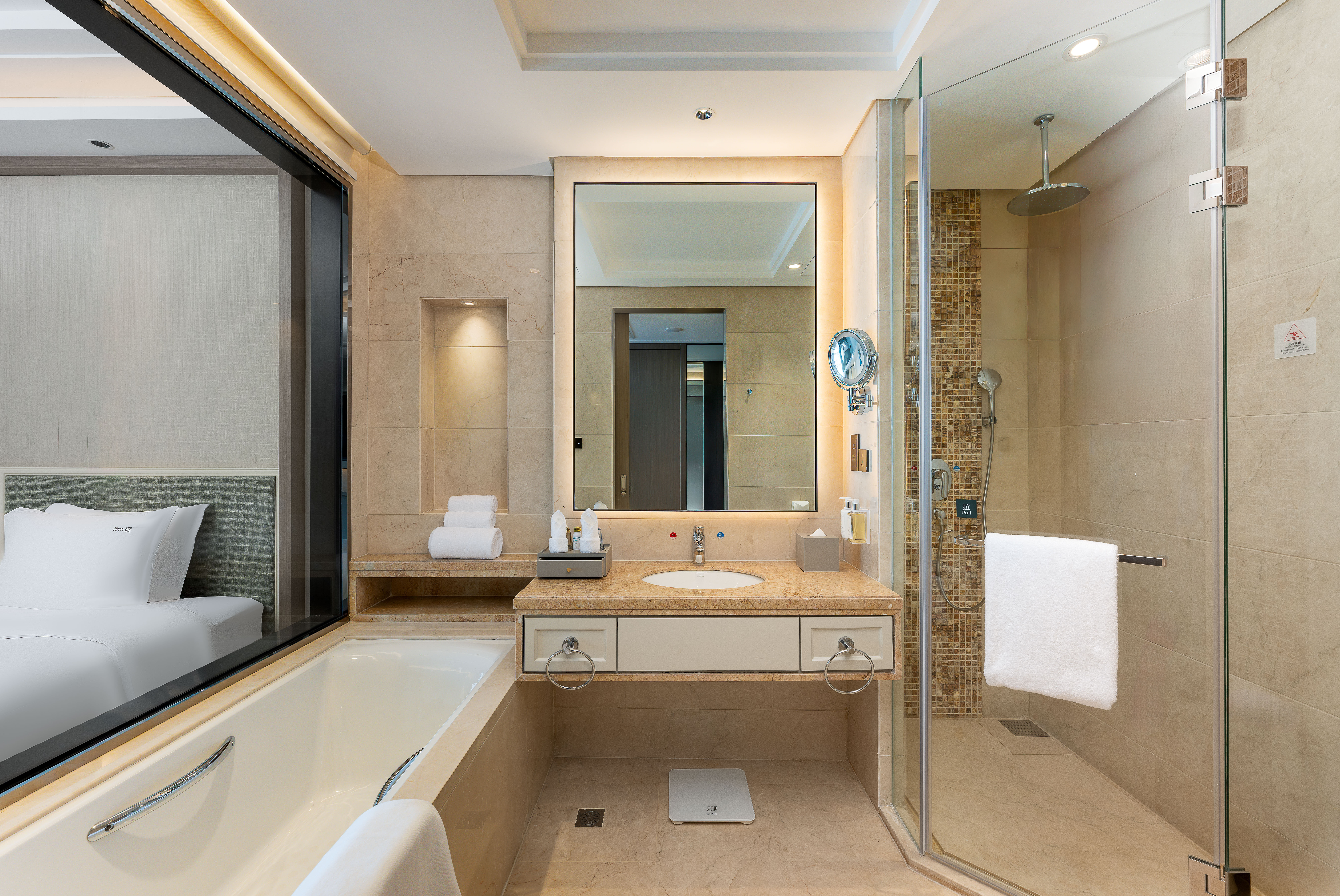 Holiday Inn Jianhu 47/47