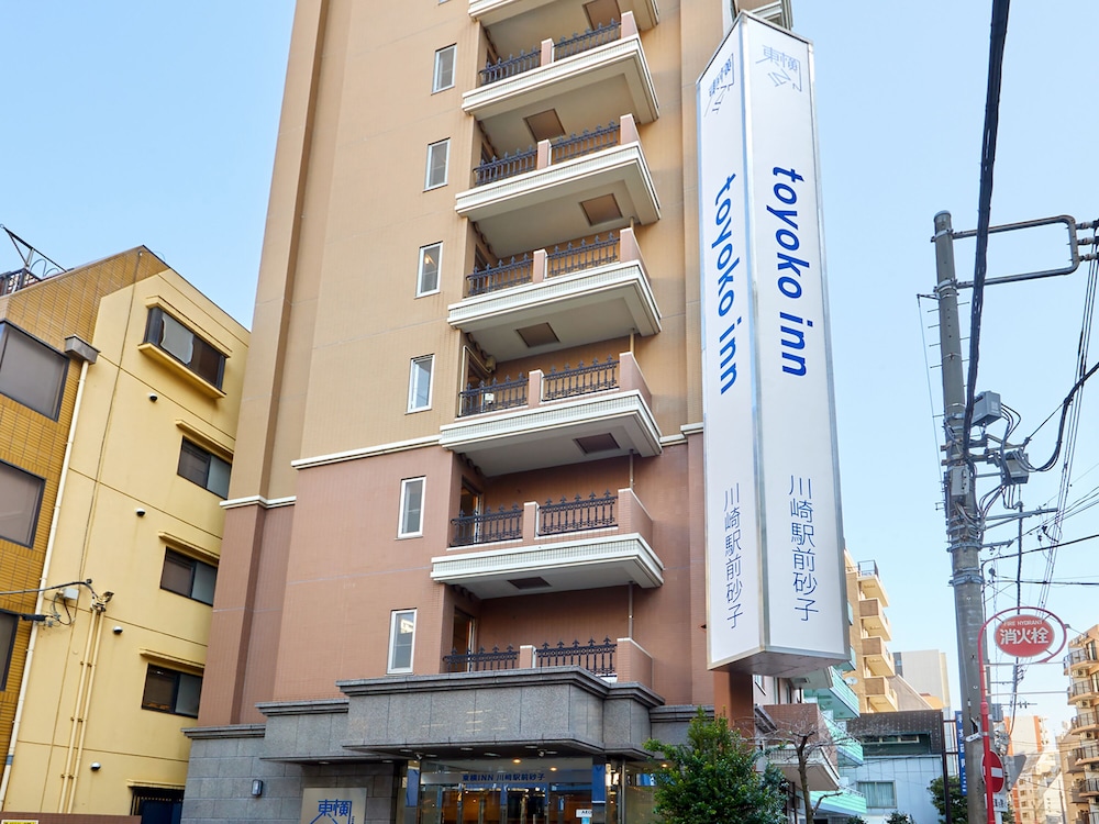 Toyoko Inn Kawasaki Ekimae Isago 6/54