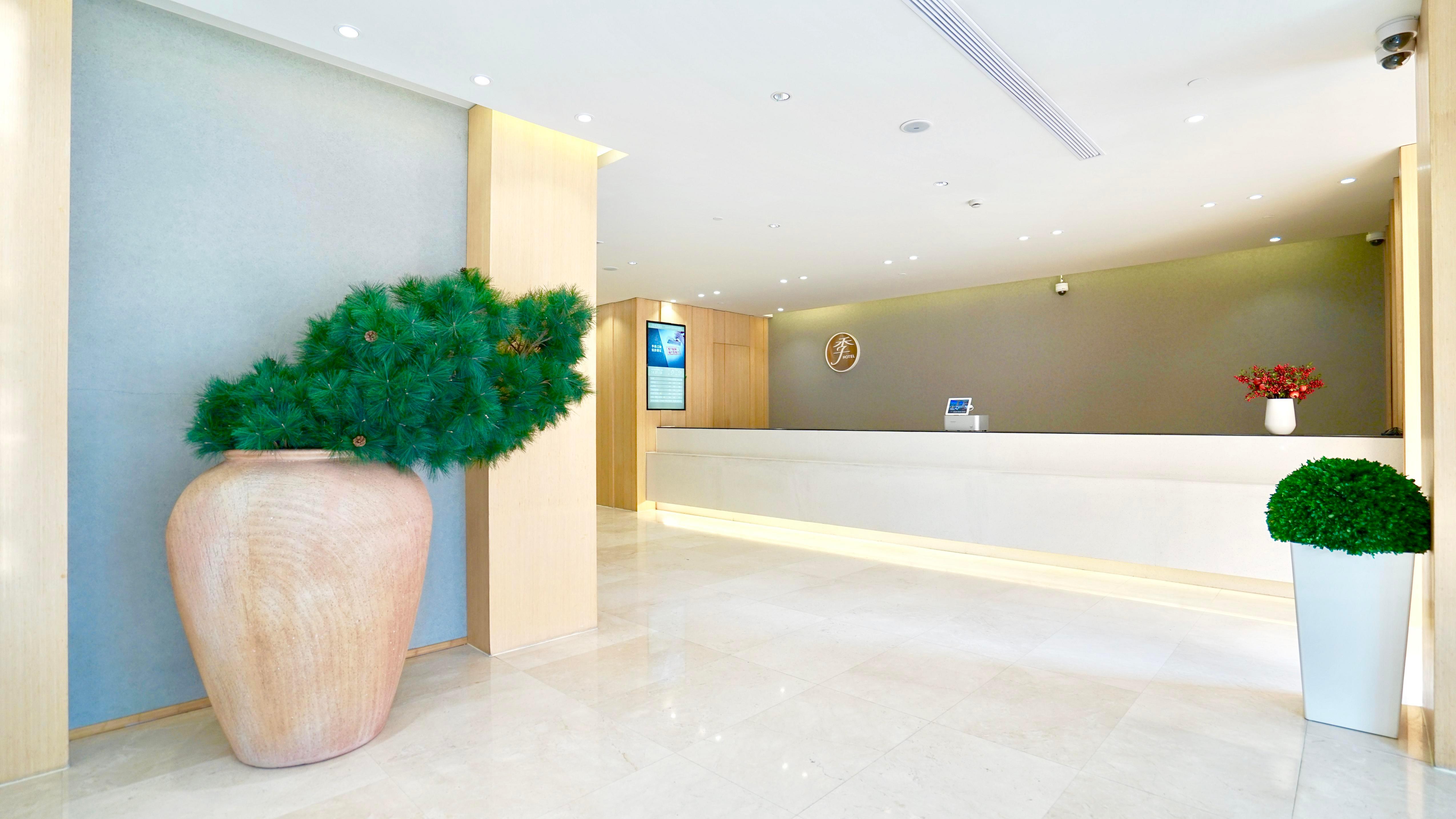 Ji Hotel Shanghai Oriental Pearl Tower 4/15