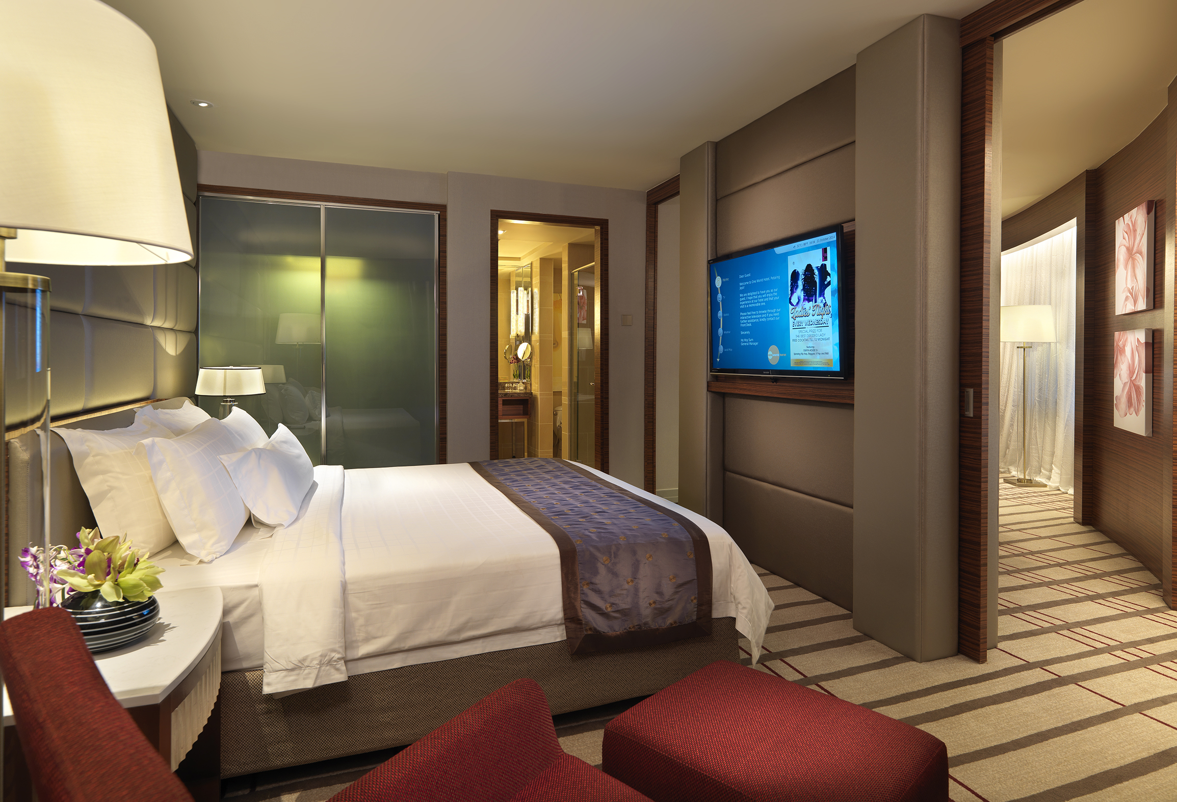 Suite