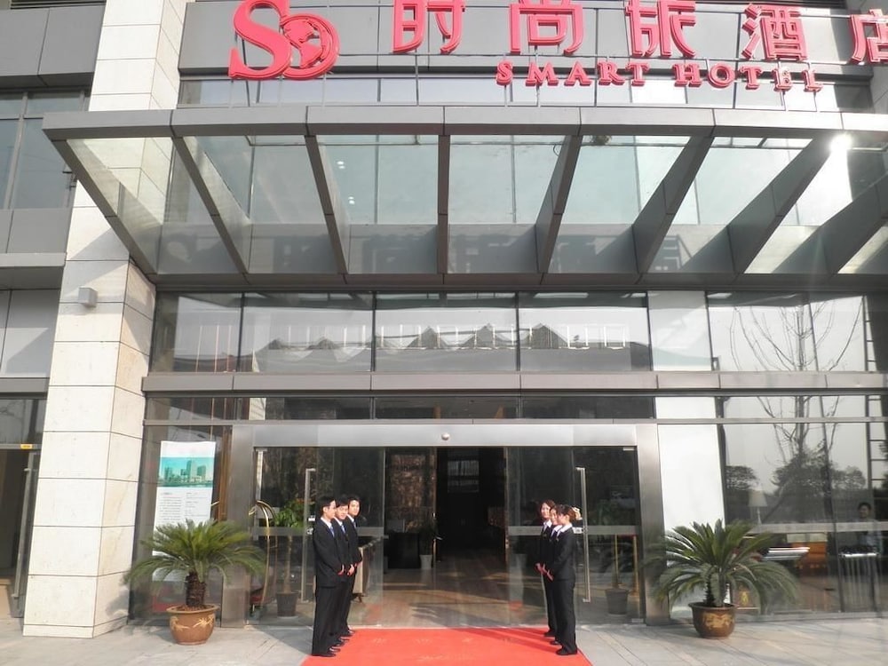 Metropolo Wuhan Sports Center Subway Station Dongfeng Avenue Hotel 1/23