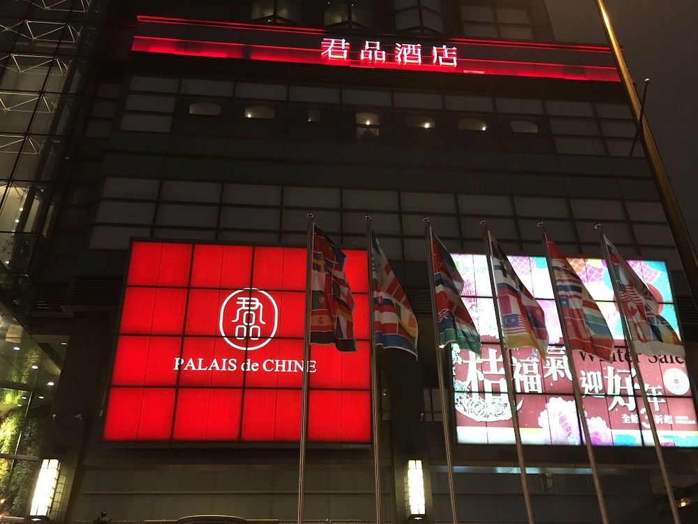 Palais de Chine Hotel 7/62