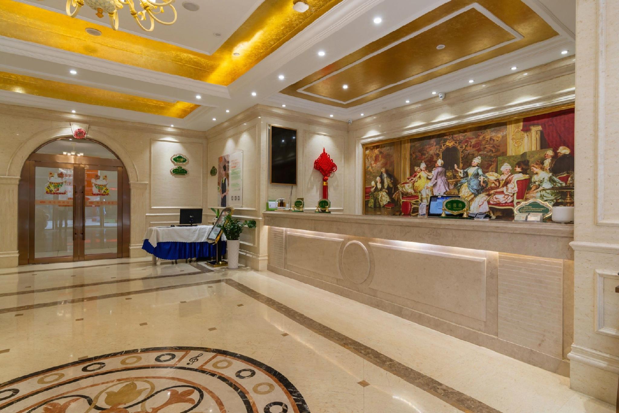 Vienna Hotel (Suzhou Shengze International Trade Center) 8/29