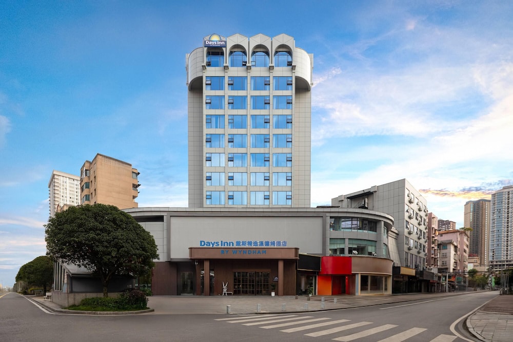 Days Inn by Wyndham Liupanshui Railway Station 4/32