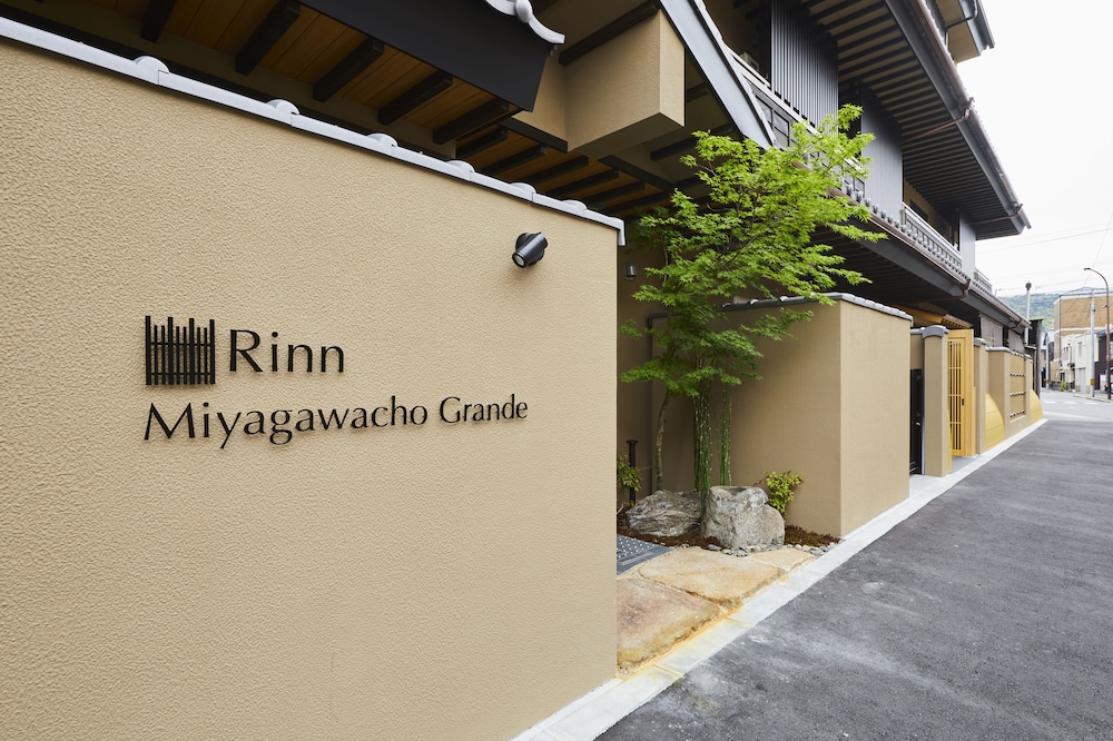 Rinn Miyagawacho Grande 3/31