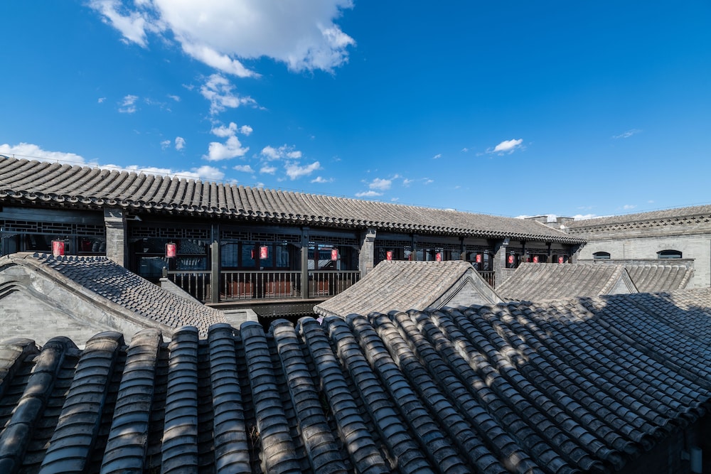 Manxin Beijing Qianmen Courtyard Hotel 40/46