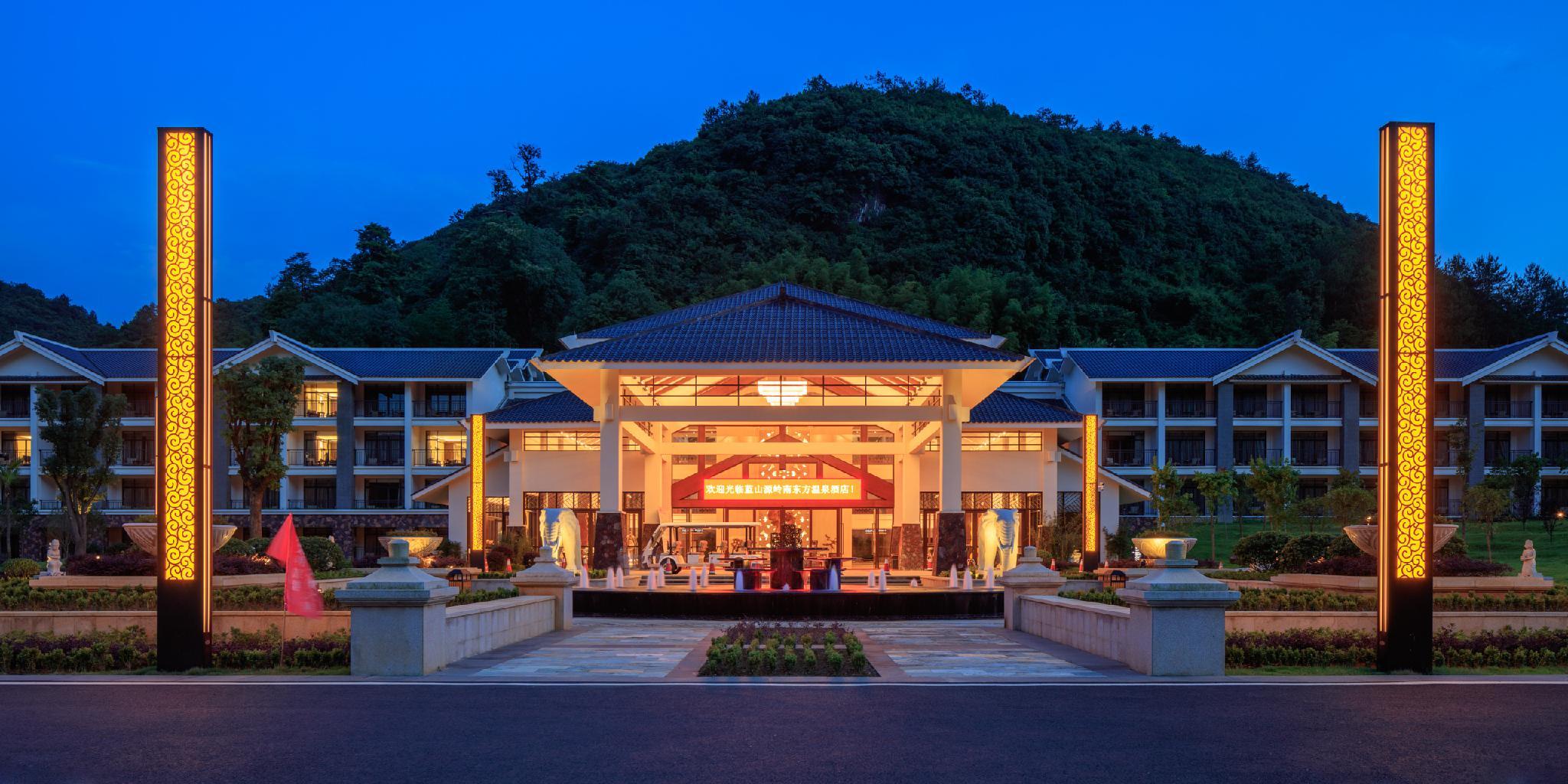 LN DongFang Hot Spring Resort 1/50
