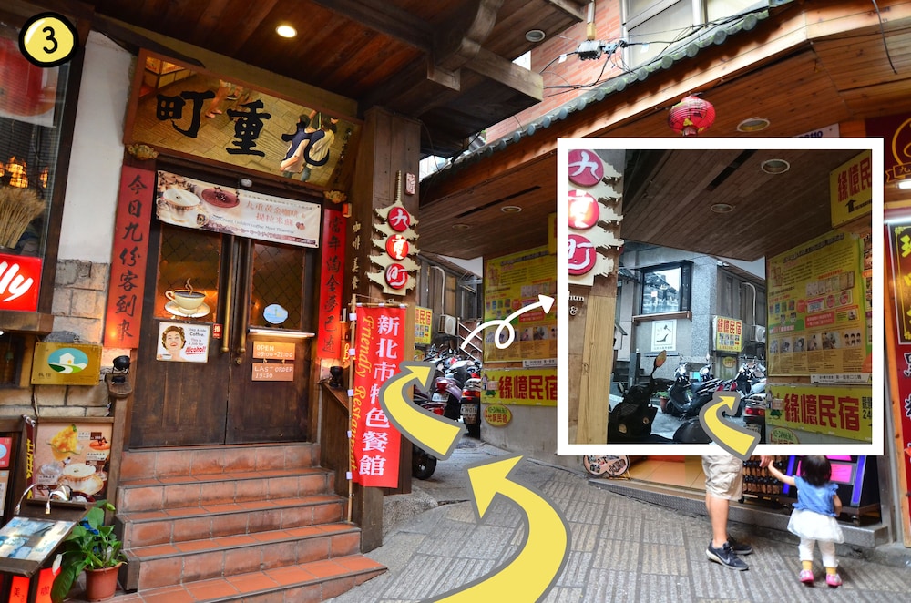 On My Way Jiufen Youth Hostel 4/38