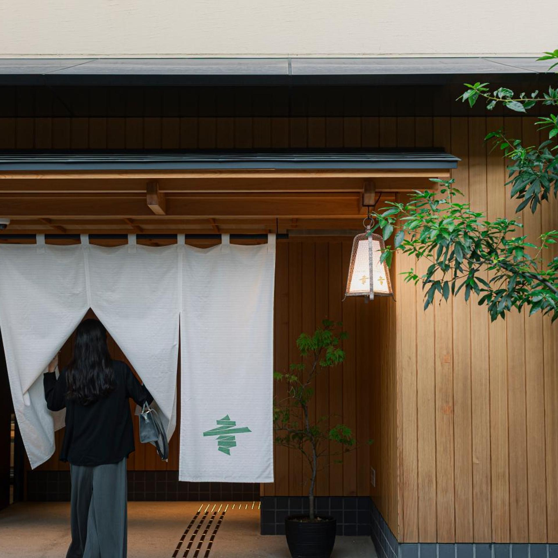 Soyo-ne kyoto sanjo 8/47