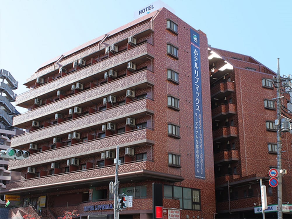 Hotel Livemax BUDGET Fuchu 3/50