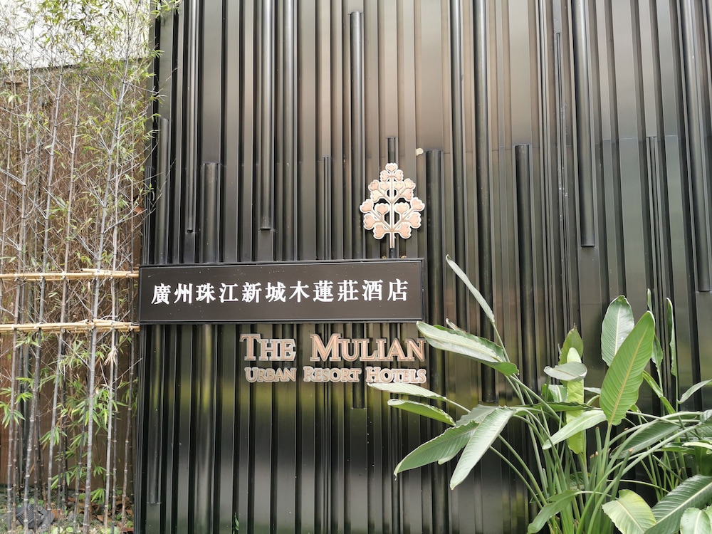 The Mulian 4/56
