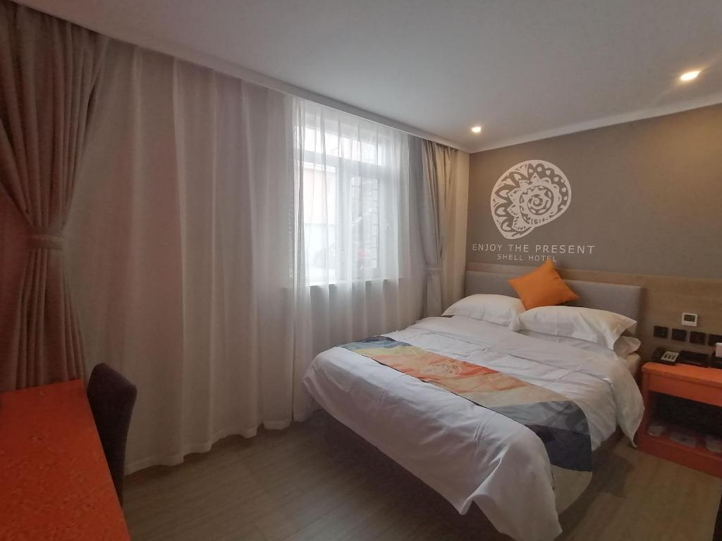 Shell Inner Mongolia Tongliao City Kailu County Century Plaza Hotel 15/27