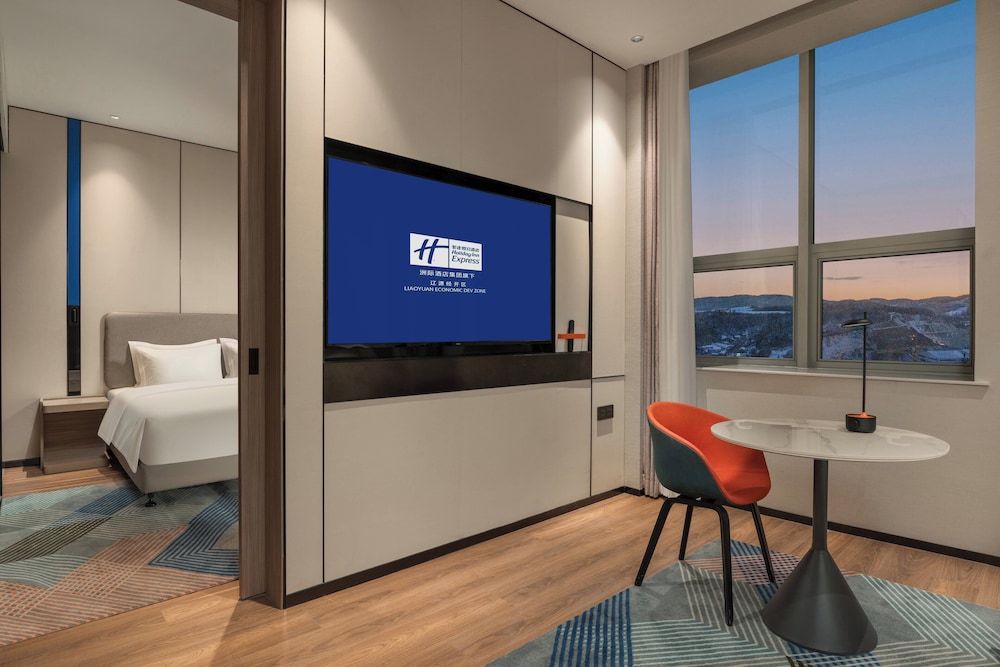 Holiday Inn Express Liaoyuan Economic Dev Zone an IHG Hotel 19/27