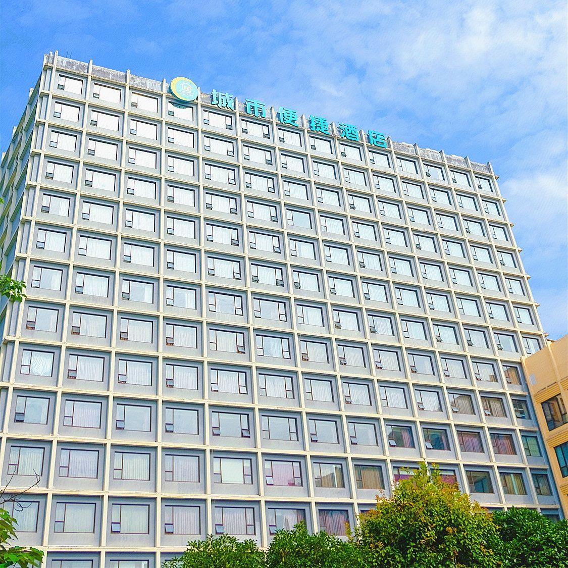 City Comfort Inn Wuhan Huangpu 9/49