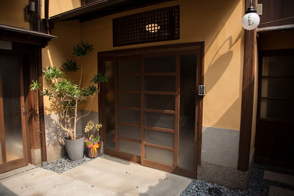 Kyoto Guesthouse Lantern In Gion 7/50